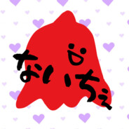 SCHAU ESSEN Steam avatar
