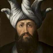 Йабалм Аму ад-Дин