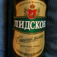 Танковый Подпиваc