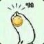 差12点到5分