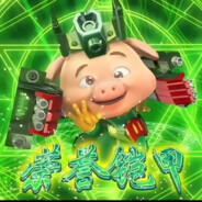 AA建材批发赵哥