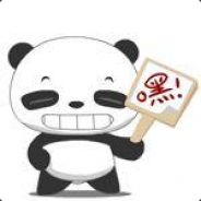 生死看淡，不服就干