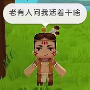 国产看见丈母娘