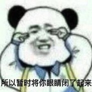 我的脸怎么红了