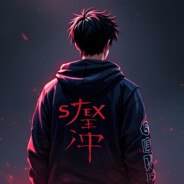 stex avatar