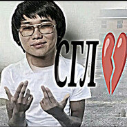 Мразь по китайски