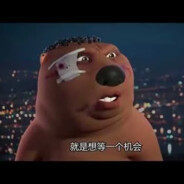 ChineseBeaver Original Cantonese