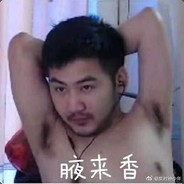 你的狙击我打穿