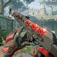 强哥躺的很舒服