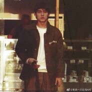 不要香菜多放醋yahwn