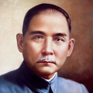 孙中山