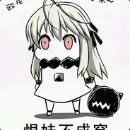 [SGS] •Dick Hunter •ZCD