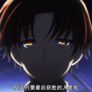 你妈都不够我杀