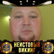 Шановаз гамидови