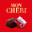 Cheri Lady