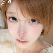 可那明明就是姨妈血