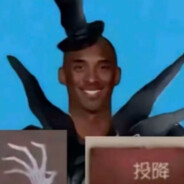 这么厉害的监管有九位