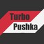 Turbo Pushka