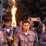 复仇焰魂王文革