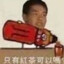 只有红茶可以吗？