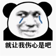 我落泪情绪零碎