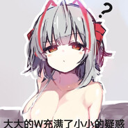 白糖小猫