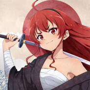 ヅシタイサエリス