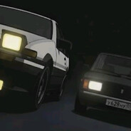 санек крутой