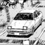 Ghost of Akina pass