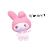 чел ты... - steam id 76561197963821897