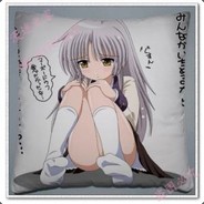Big Avatar