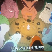 胖子 avatar