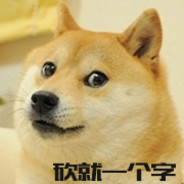 鑫哥哥哥哥哥哥