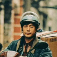 【强盛集团】高启强