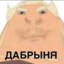 musie_pupuder