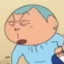 hoon
