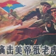 高举社会主义伟大旗帜