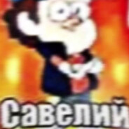 Аватар [Nr0demolidor]