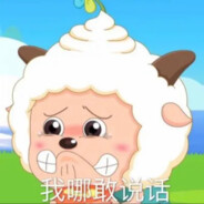 年少不知阿姨好