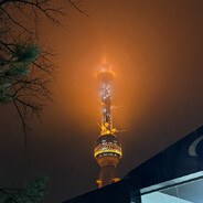 Тот самий абб