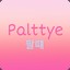 palttye