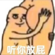 希望每天都开心