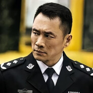 汉东市公安局局长赵东来