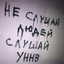 YNNB