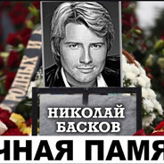 трiкшотiкi