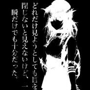 алина вагнер