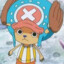 Chopper