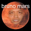 Bruno "The Planet" Mars