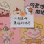 阿墨