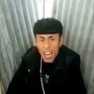 茅厕第一突击手老8